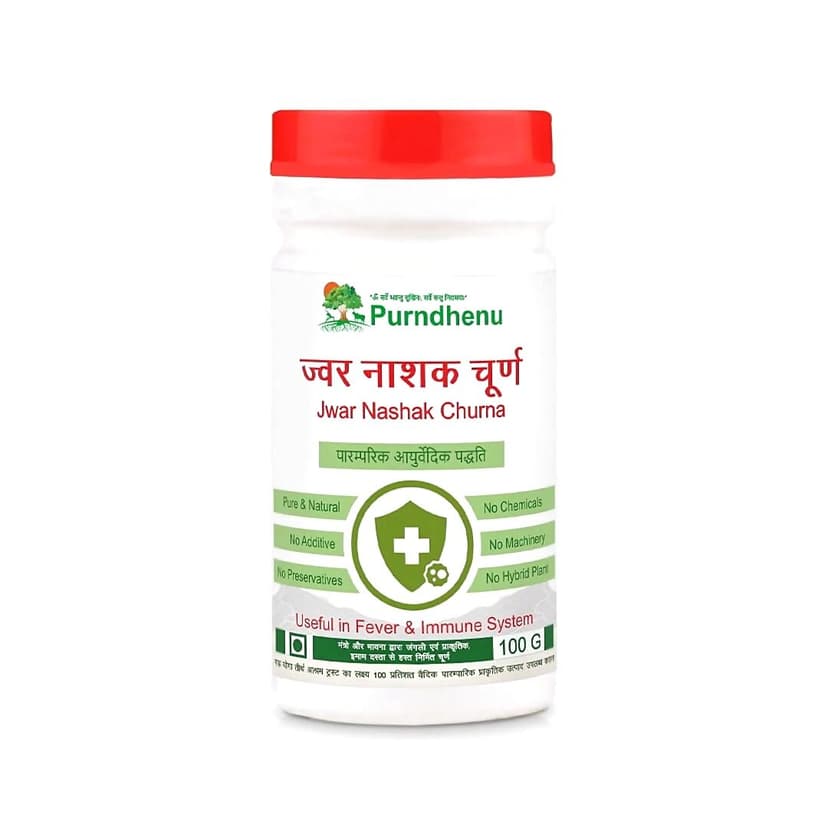 Purndhenu Jwar Nashak Churna
