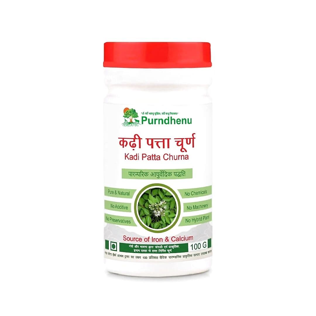 Purndhenu Kadi Patta Churna