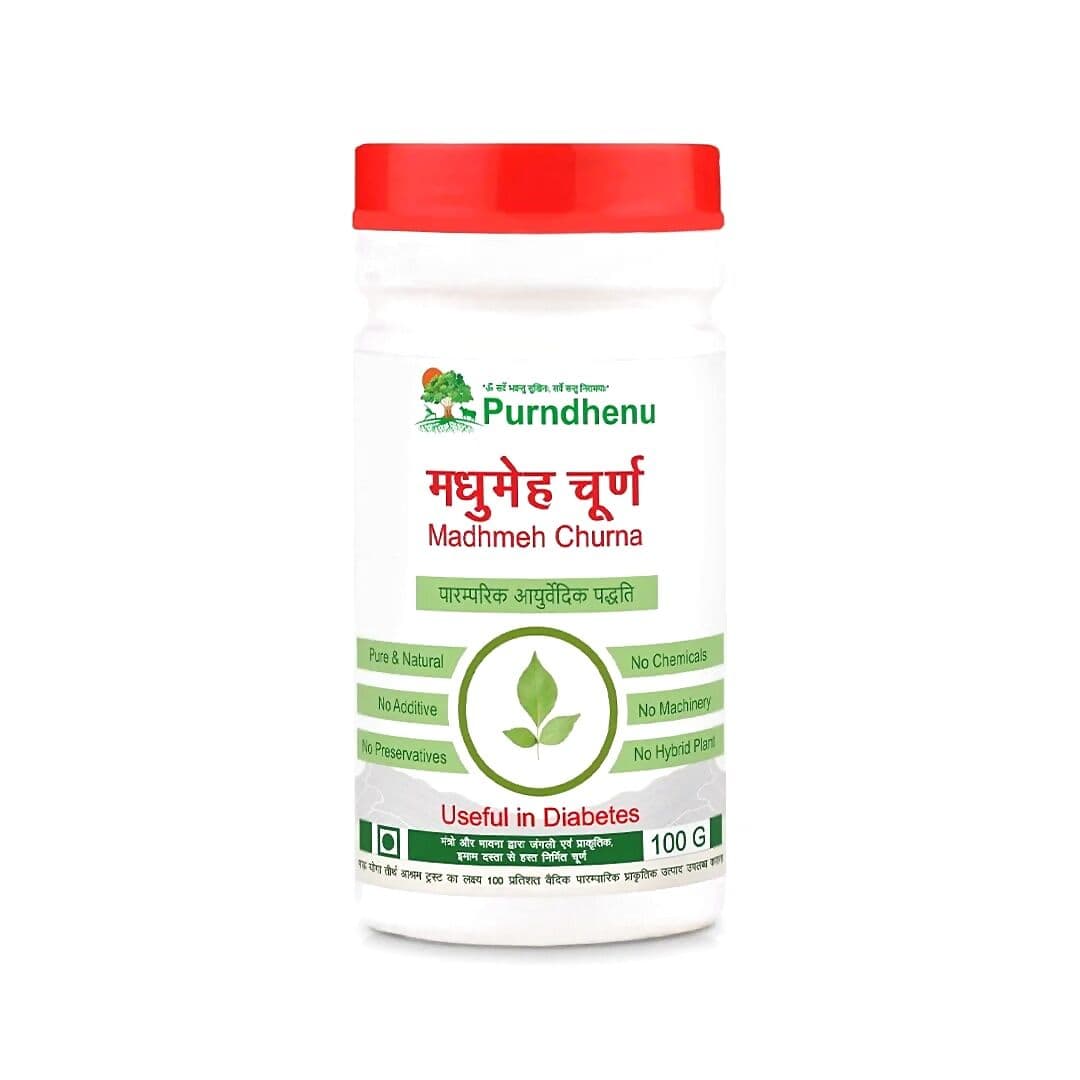 Purndhenu Madhumeh Haran Churna