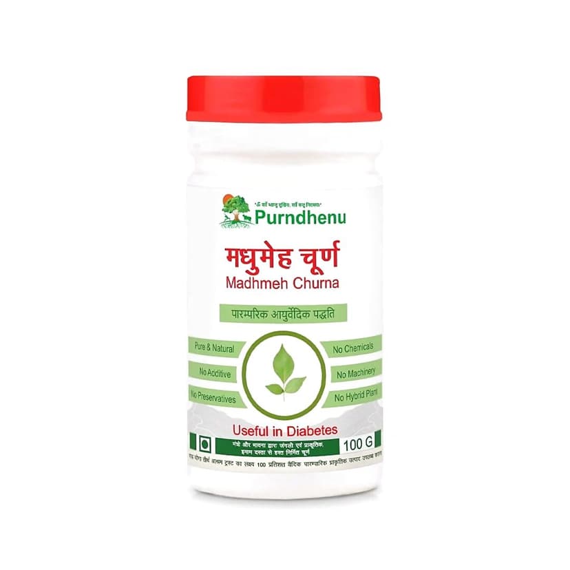 Purndhenu Madhumeh Haran Churna