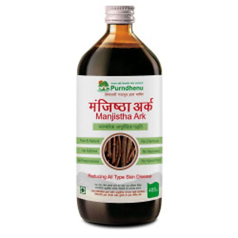 Purndhenu Manjishtha Ark