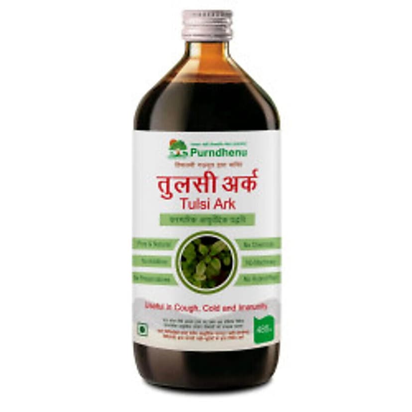 Purndhenu Tulsi Gomutra Ark