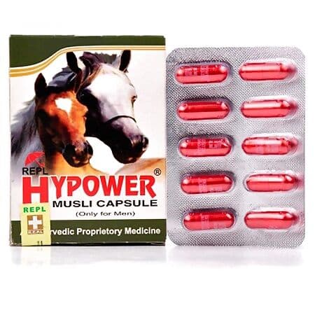 Repl Hy Power Musli Capsule