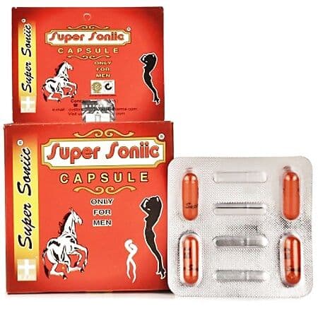 Repl Super Soniic Capsule