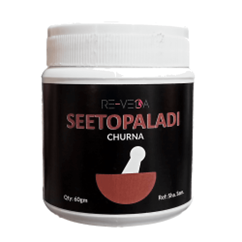 Revinto Seetopaladi Churna