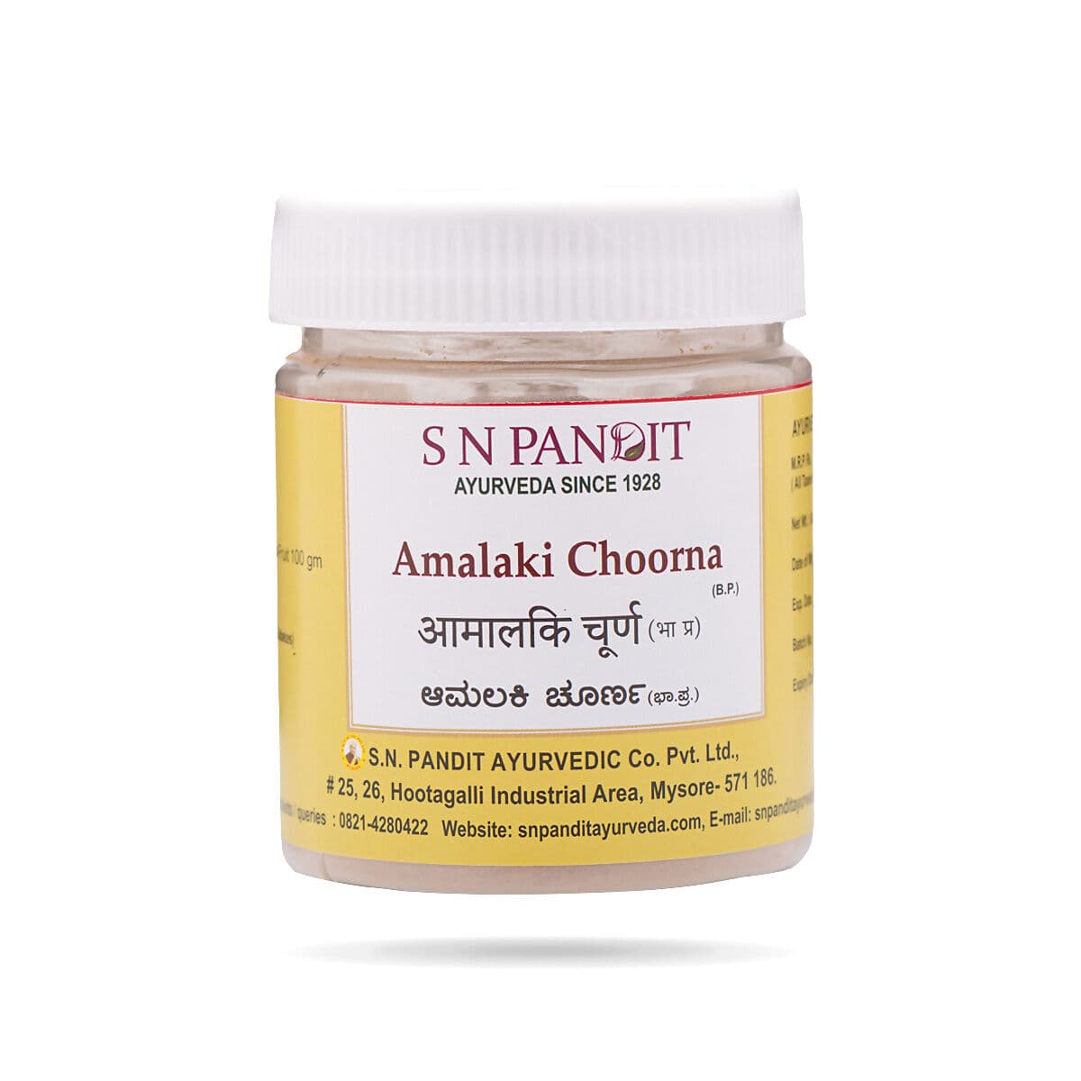S N Pandit Ayurveda Amalaki Choorna