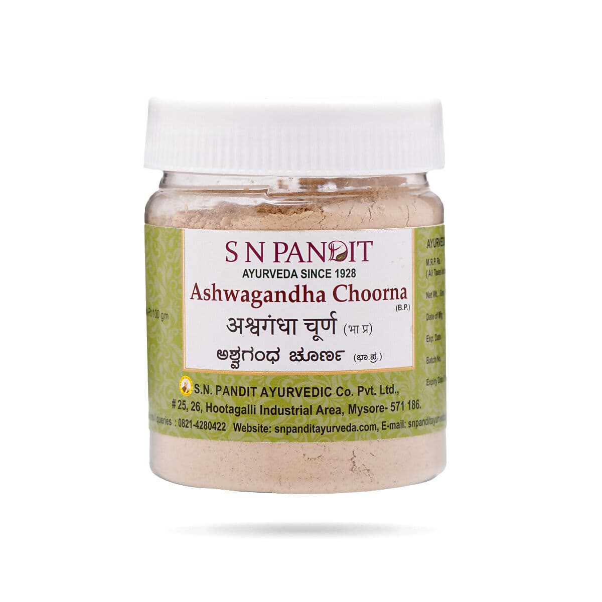 S N Pandit Ayurveda Ashwagandha Choorna