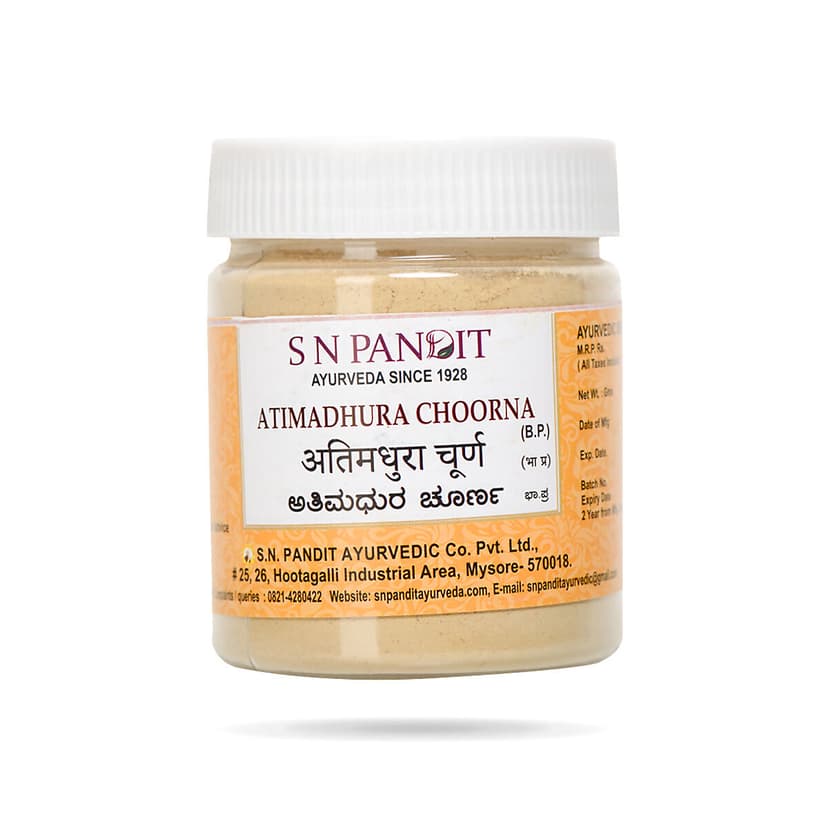S N Pandit Ayurveda Atimadhura Choorna