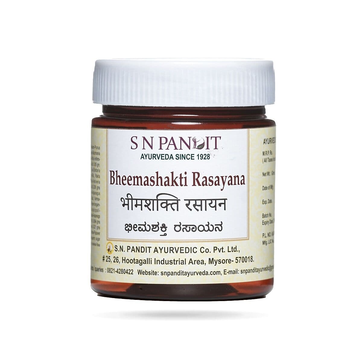 S N Pandit Ayurveda Bheemashakti Rasayana