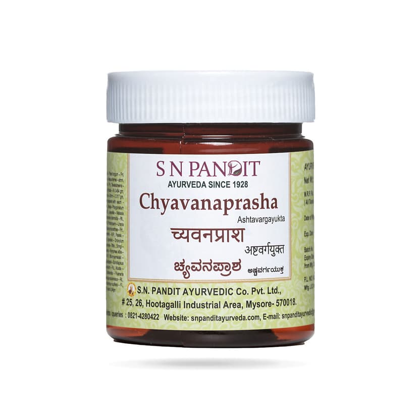 S N Pandit Ayurveda Chavanaprasha