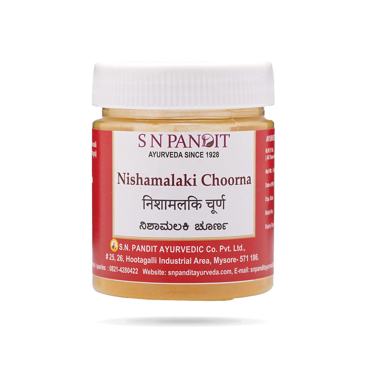 S N Pandit Ayurveda Nishamalaki Choorna