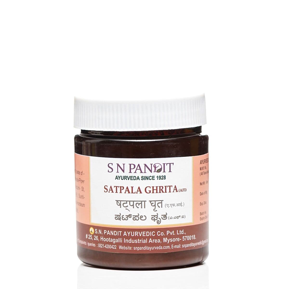 S N Pandit Ayurveda Shatpala Ghrita