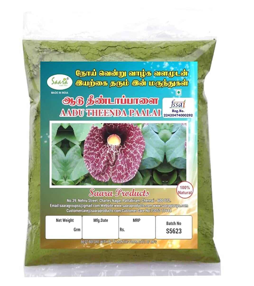 Saara Aadu Theenda Palai Powder