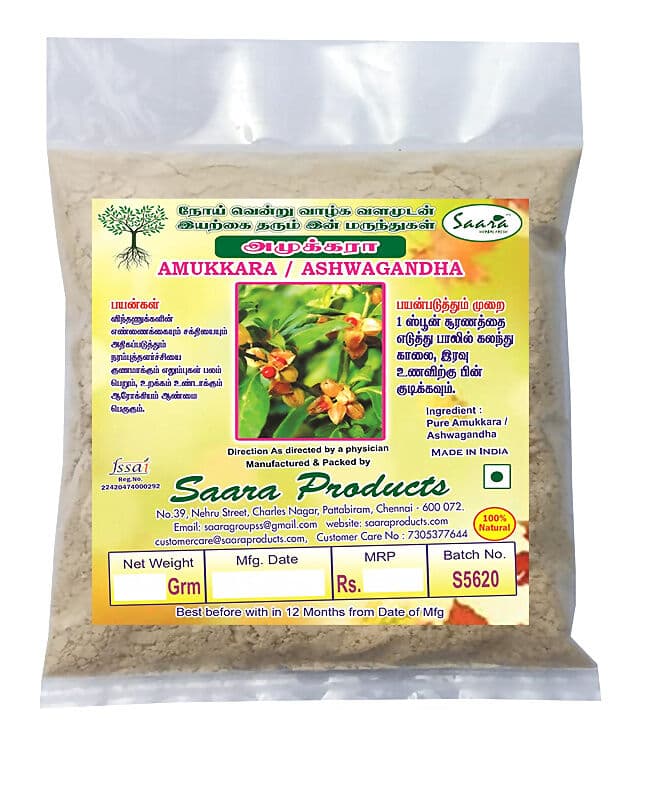 Saara Amukkara Powder