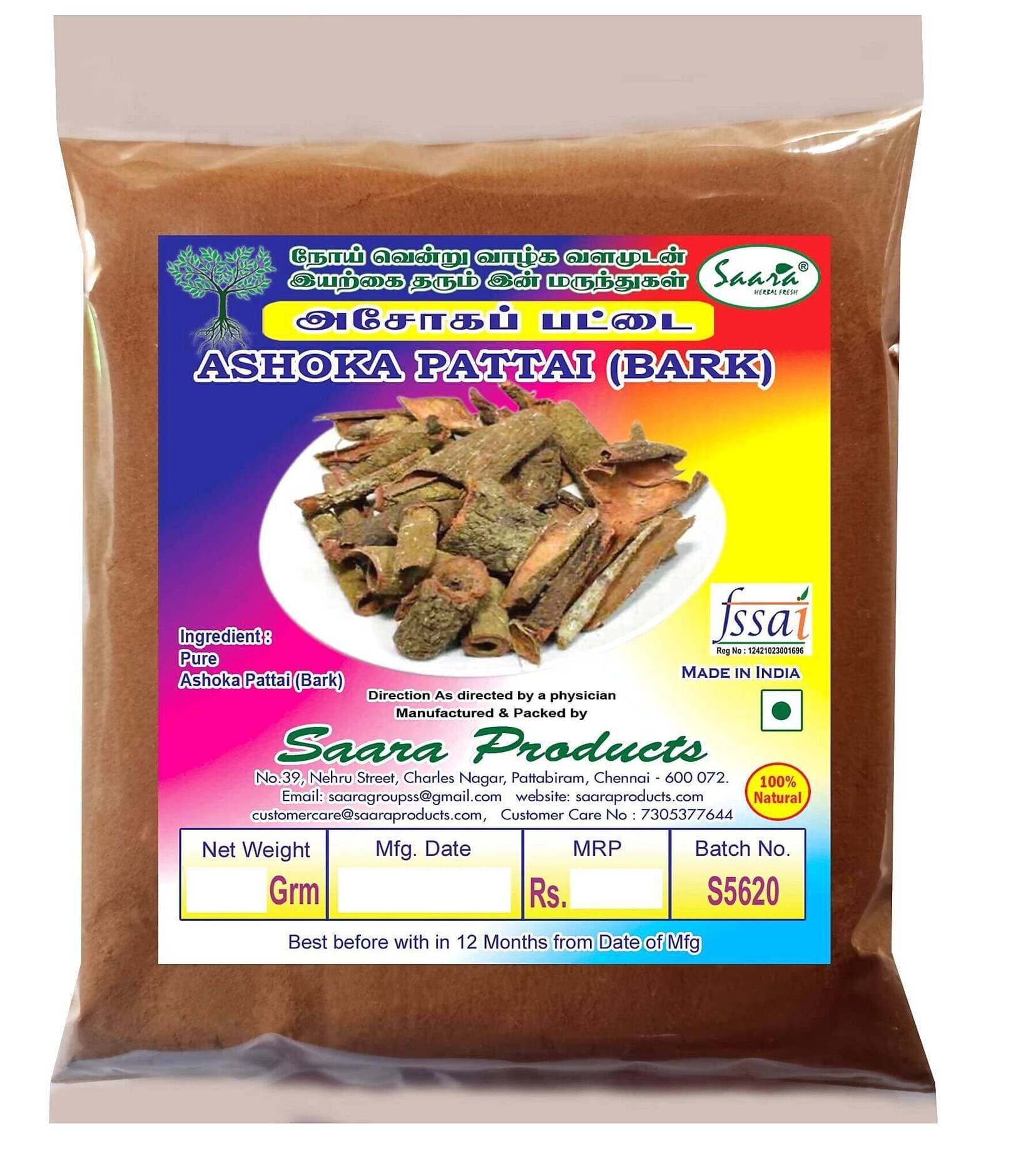 Saara Ashoka Pattai Powder