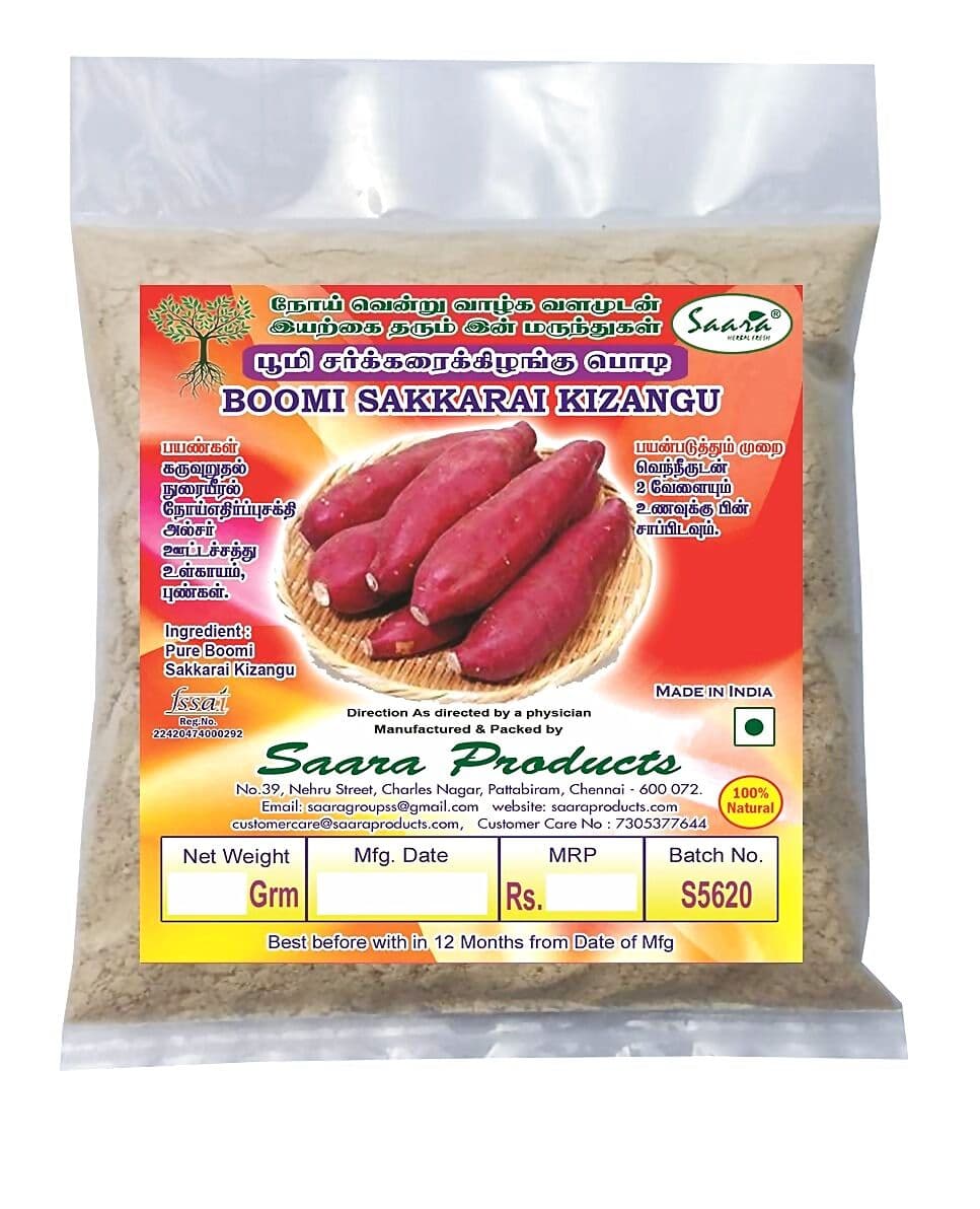 Saara Boomi Sakkarai Kizhangu Powder