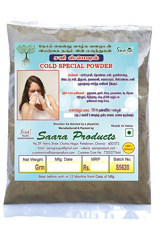 Saara Cold,Cough Relief Special Powder