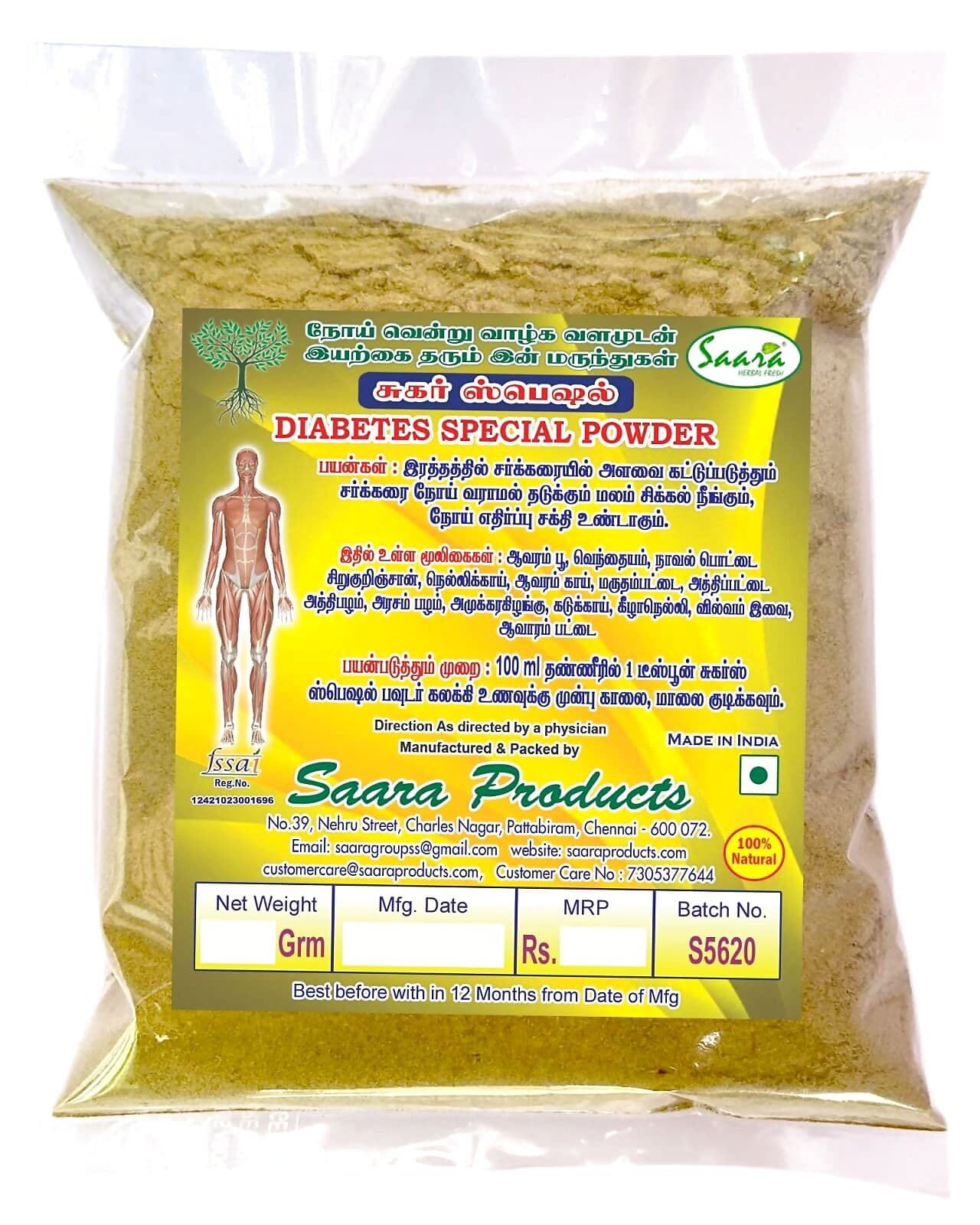 Saara Diabetes Special Powder