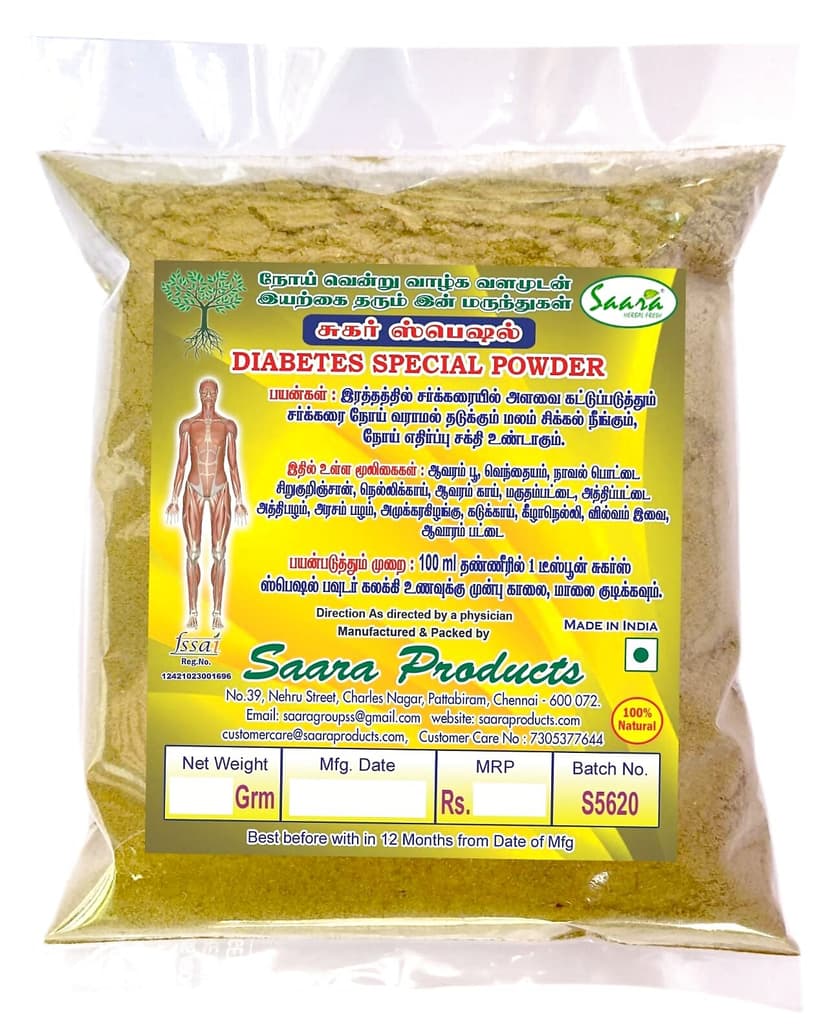 Saara Diabetes Special Powder