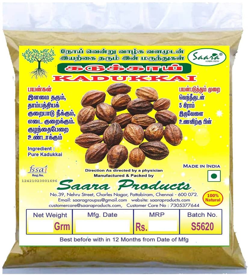 Saara Kadukkai Powder
