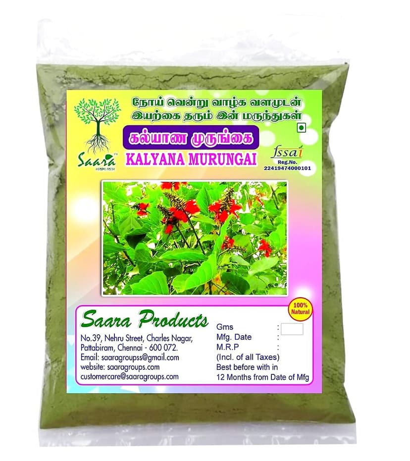 Saara Kalyana Murungai Leaf Powder