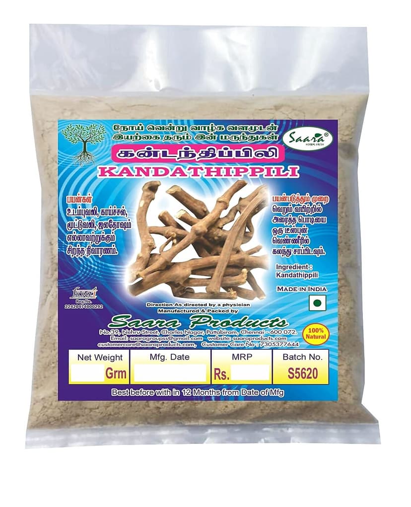 Saara Kandathippili Powder