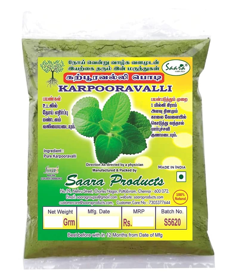 Saara Karpooravalli Powder
