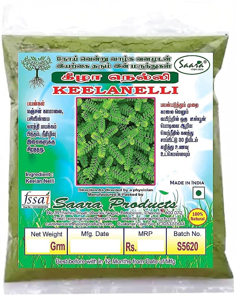 Saara Keelanelli Powder