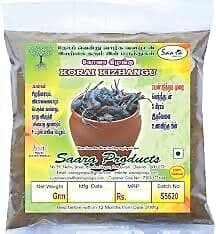 Saara Koraikilangu Powder