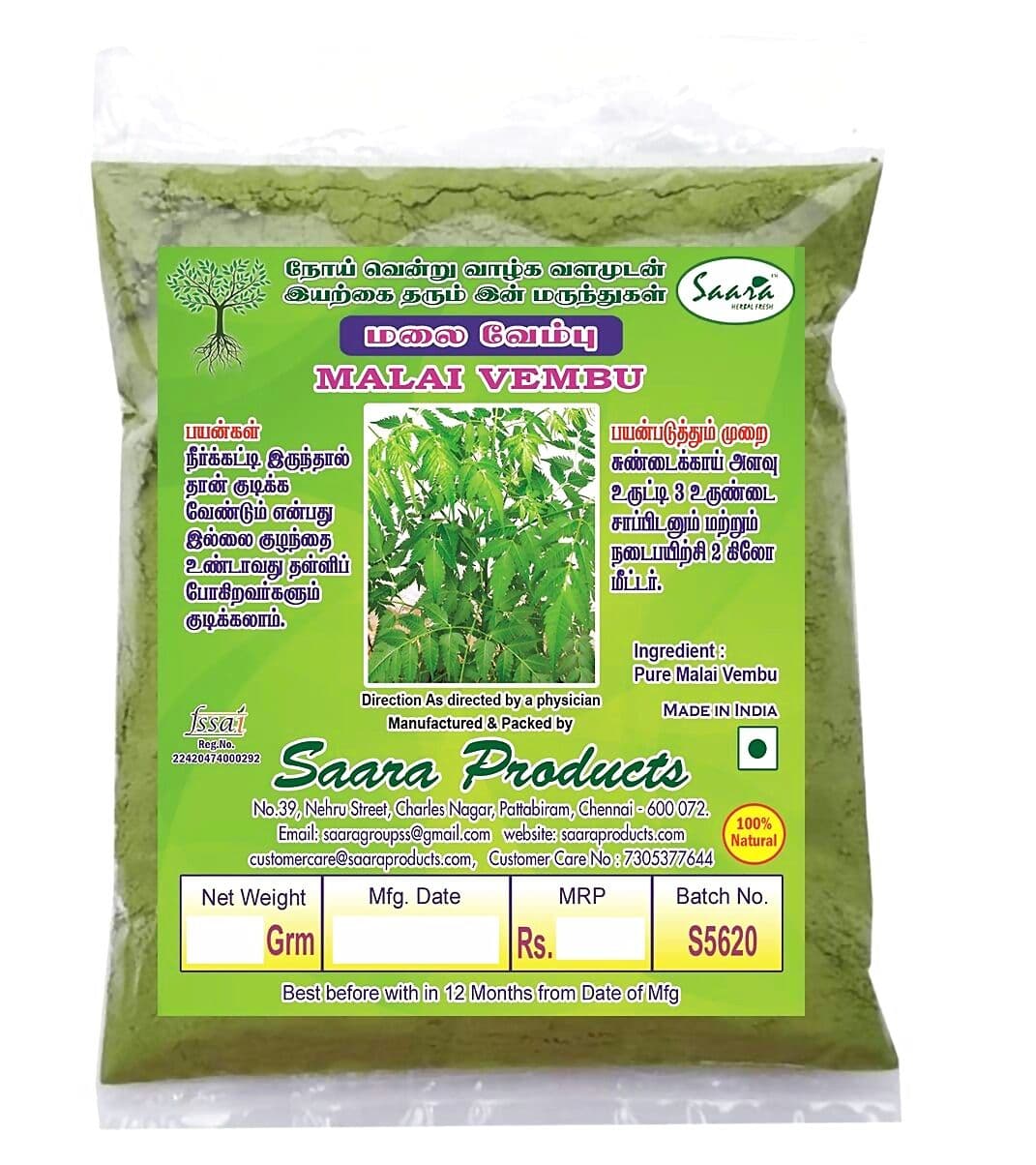 Saara Malaivembu Powder