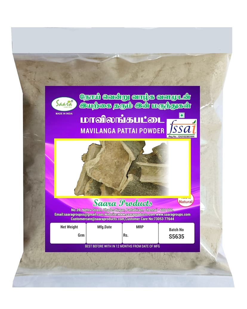 Saara Mavilanga Pattai Powder