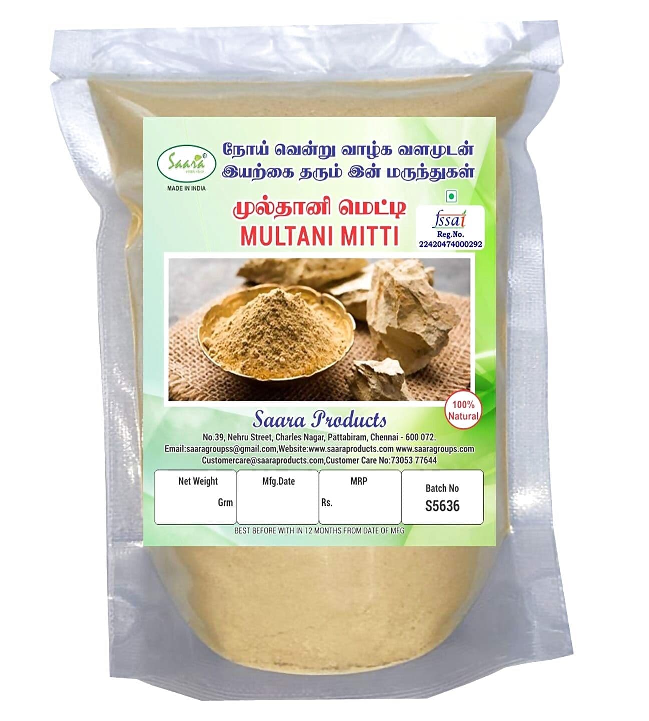 Saara Multani Mitti Powder