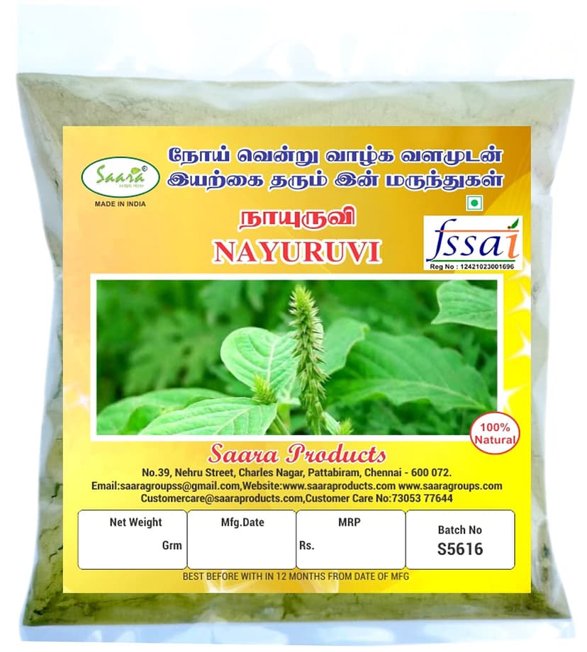 Saara Nayuruvi Powder