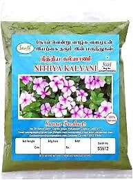 Saara Nithya Kalyani Powder