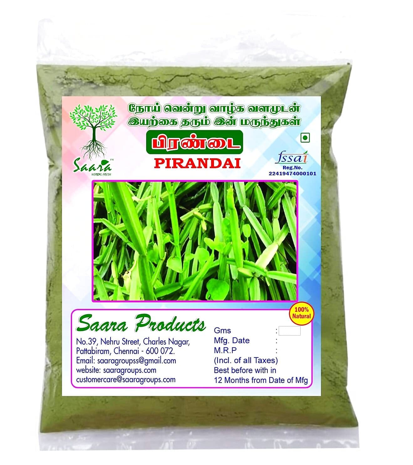 Saara Pirandai Powder