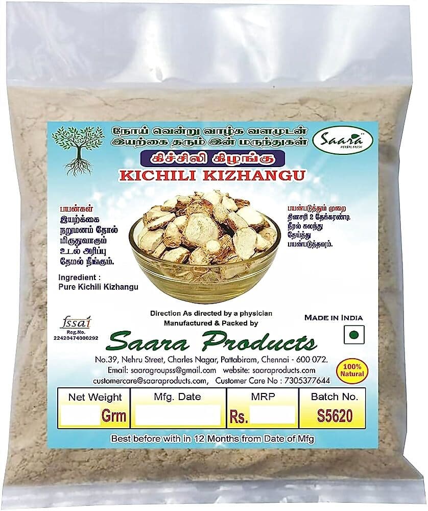 Saara Poolankilangu Powder