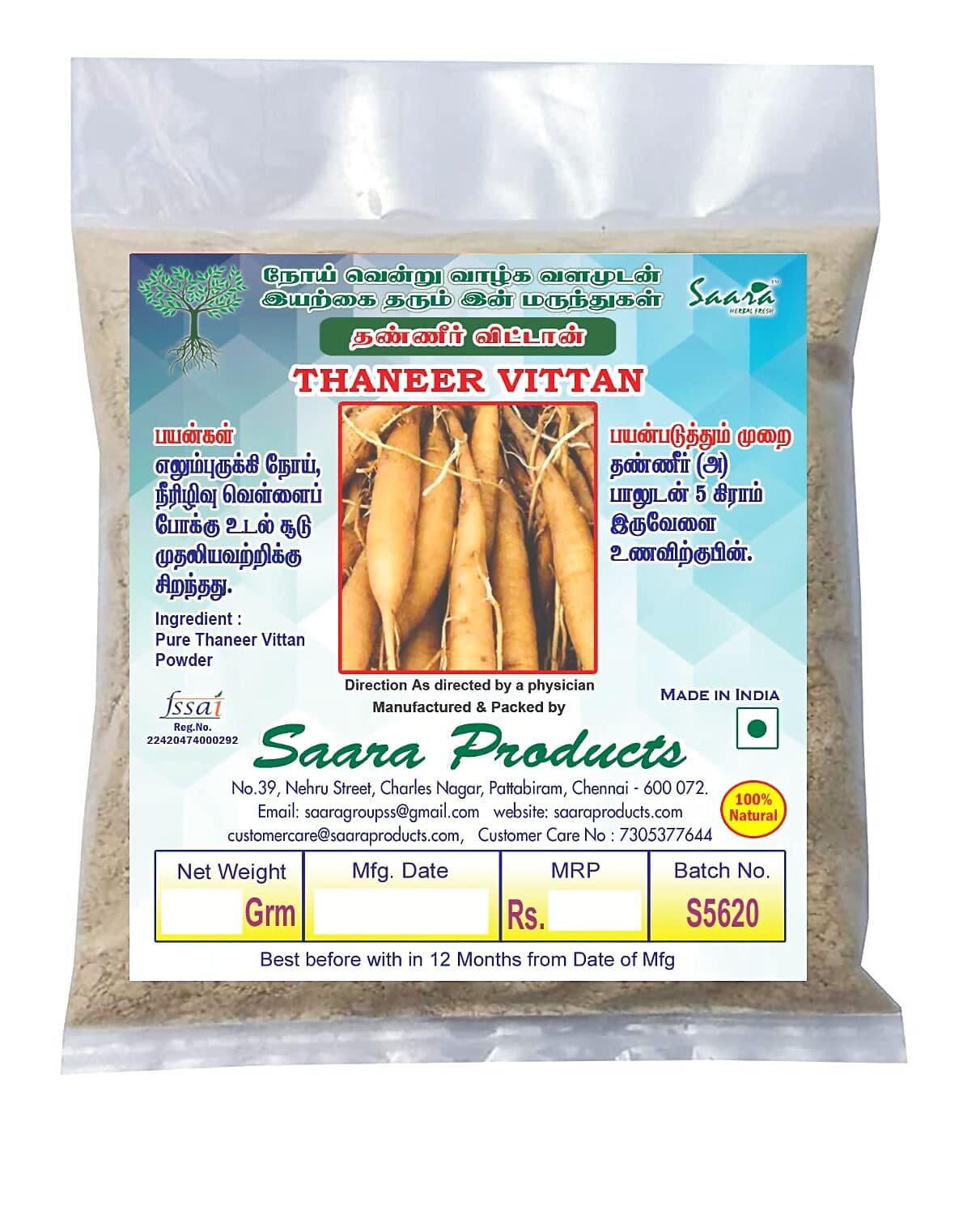 Saara Thaneervittan Kizhangu Powder