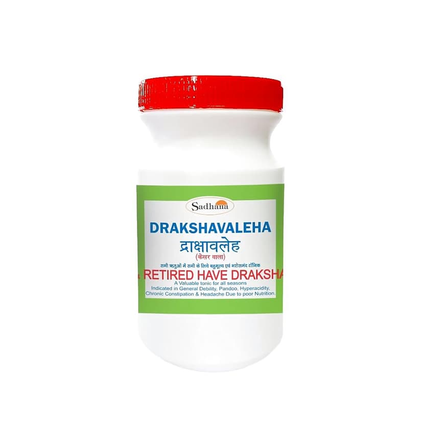 Sadhana Ayurvedics Drakshavaleha