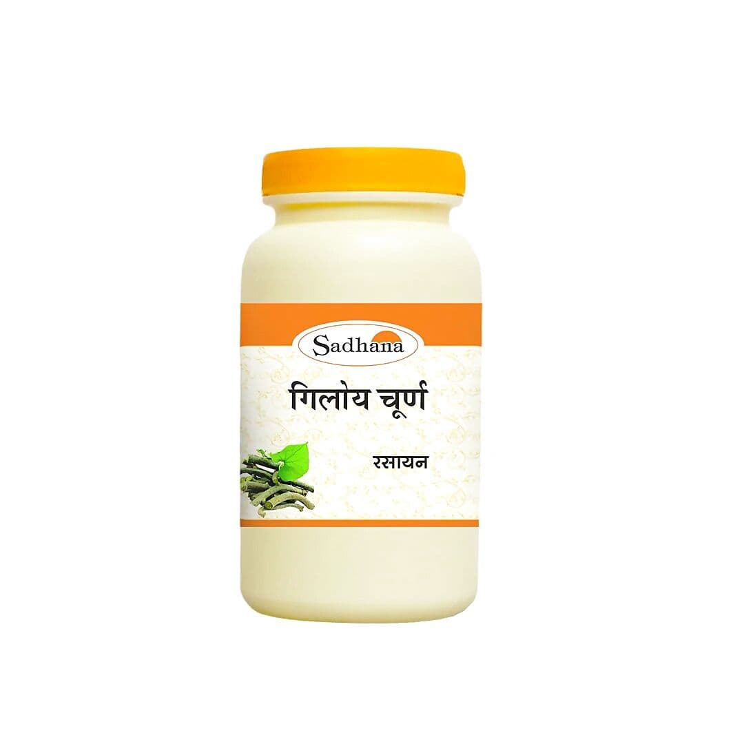 Sadhana Ayurvedics Giloy Churna