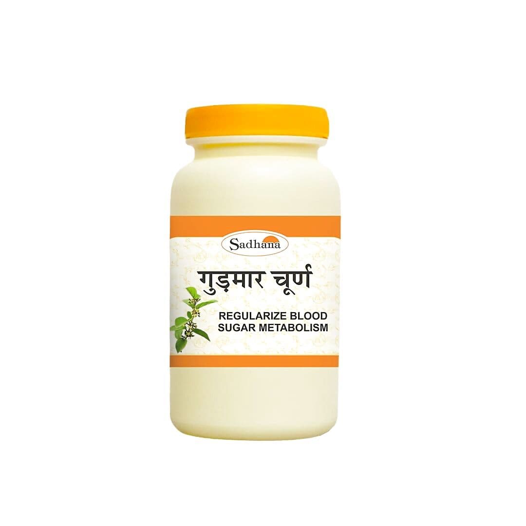 Sadhana Ayurvedics Gudmar Churna