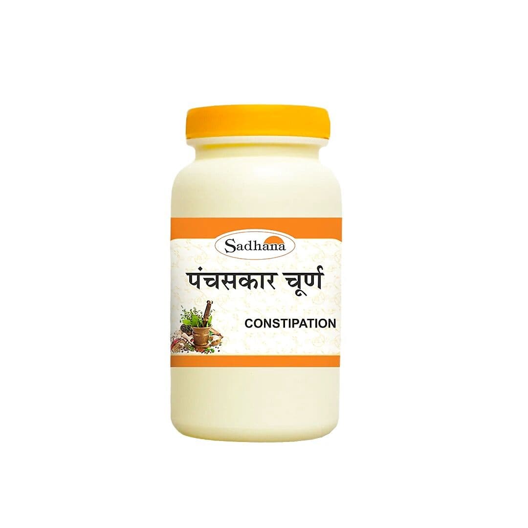 Sadhana Ayurvedics Panchsakar Churna