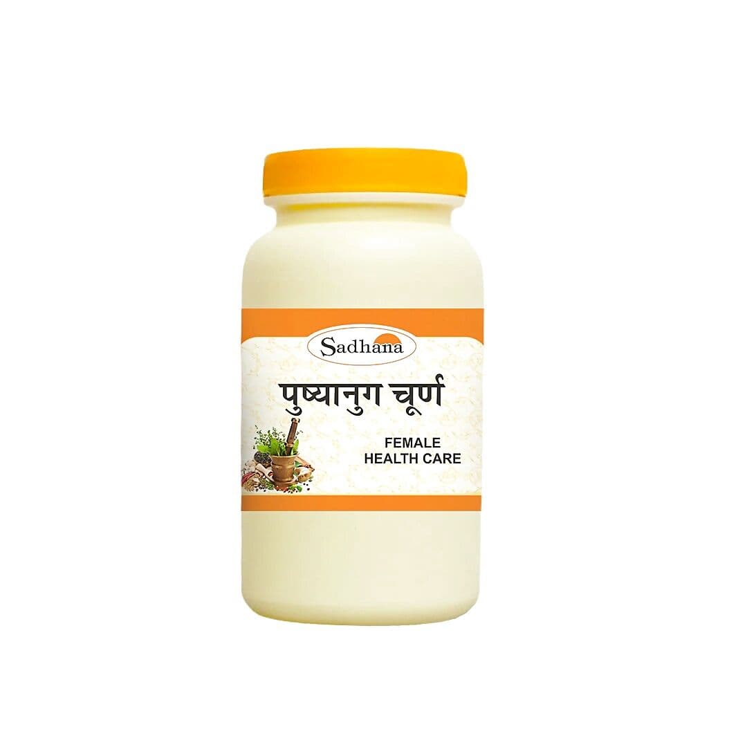 Sadhana Ayurvedics Pushyanug Churna