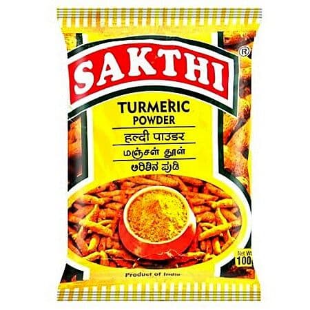 Sakthi Masala Turmeric Powder