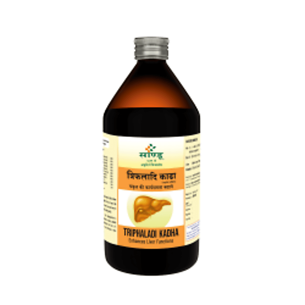 Sandu Triphaladi Kadha