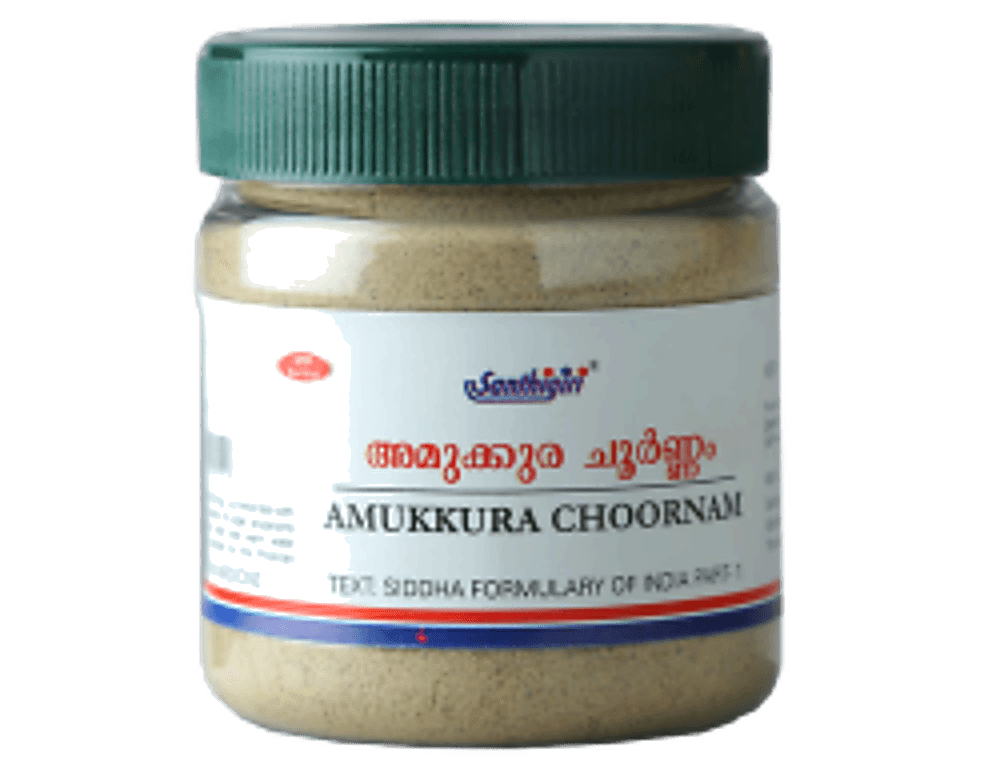 Santhigiri Amukkura Choornam