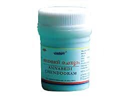 Santhigiri Annabedi Chendooram