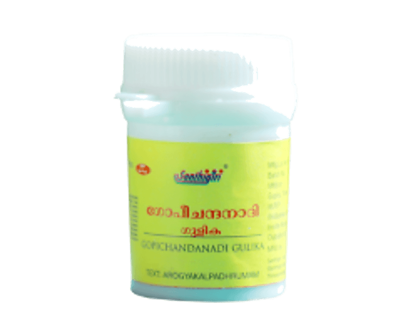 Santhigiri Gopichandanadi Gulika