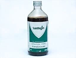 Santhigiri Kanakasavam