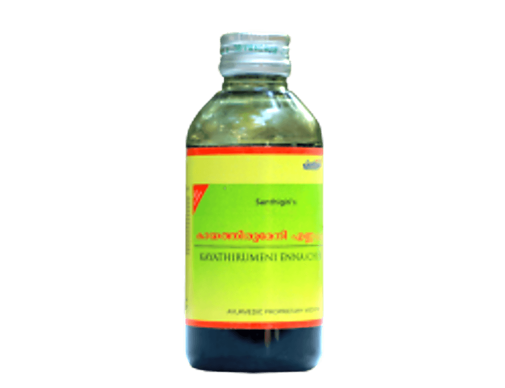 Santhigiri Kayathirumeni Enna (Cheruthu)