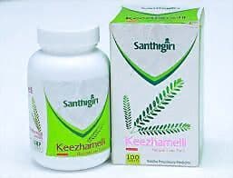 Santhigiri Keezhanelli Tablets